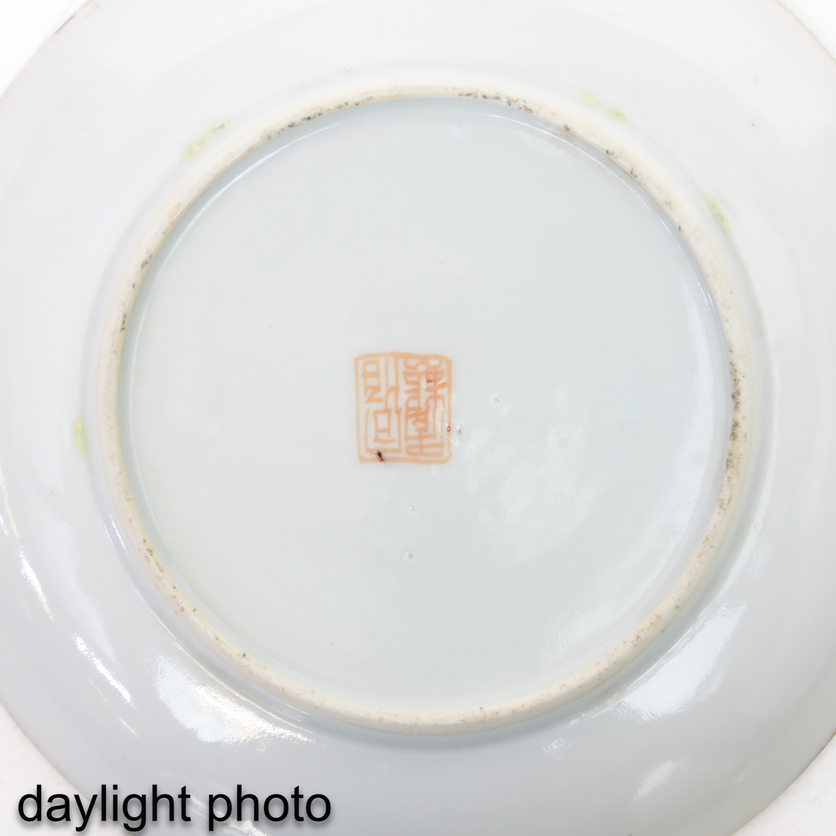 A Lot of 2 Small Polychrome Plates - Image 10 of 10