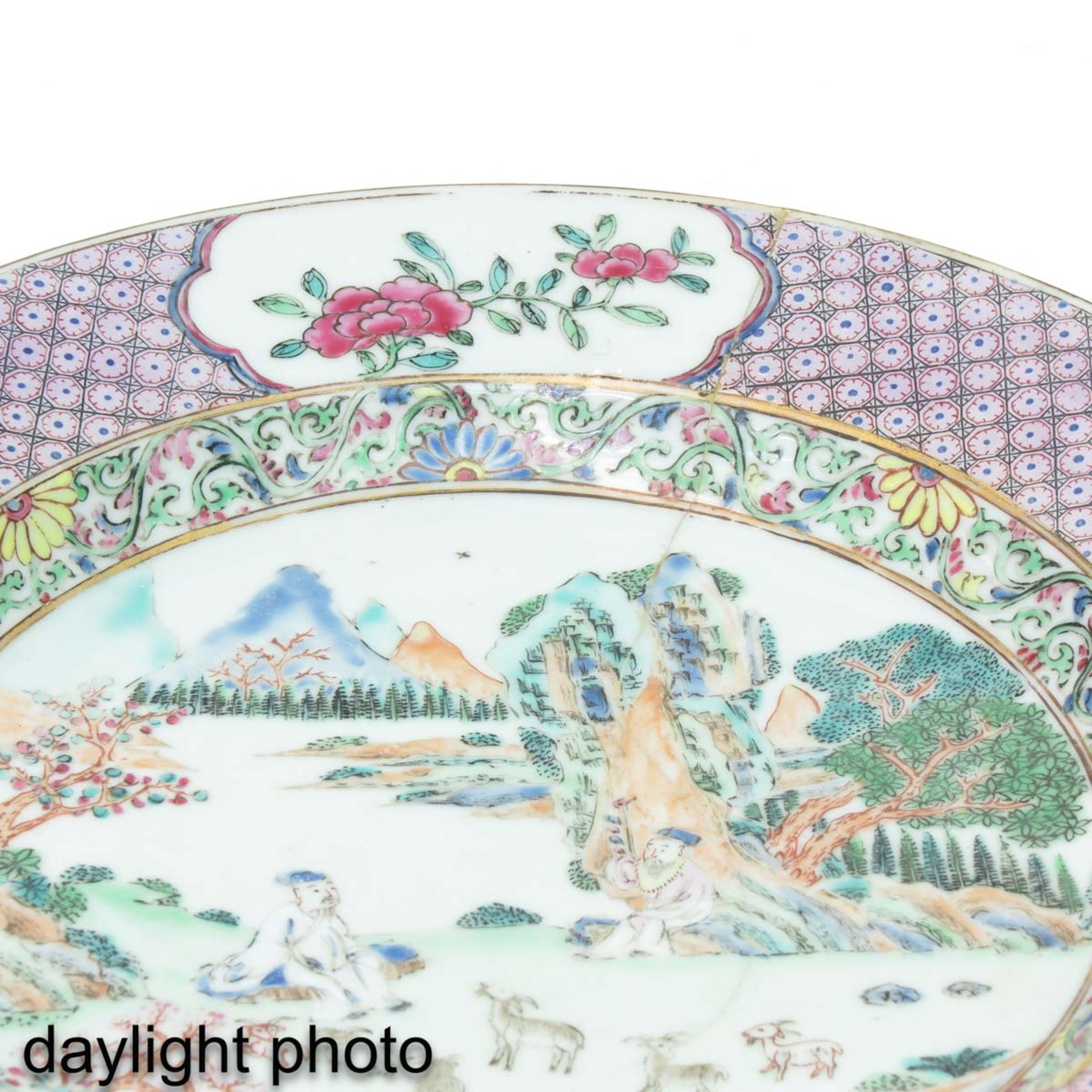 A Famille Rose Plate - Image 5 of 5