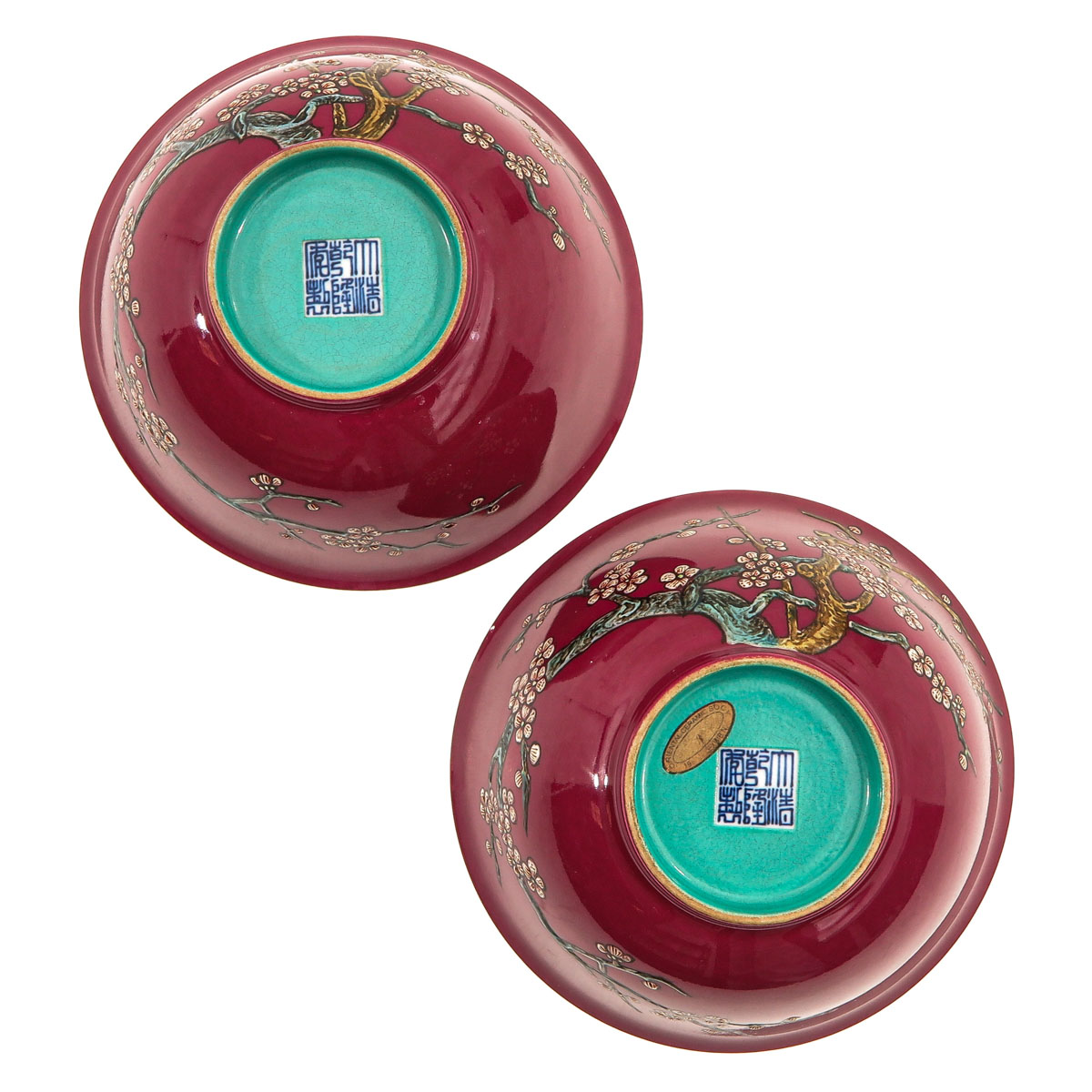 A Pair of Ruby Bowls - Image 6 of 9