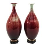 A Pair of Jun Ware Vases