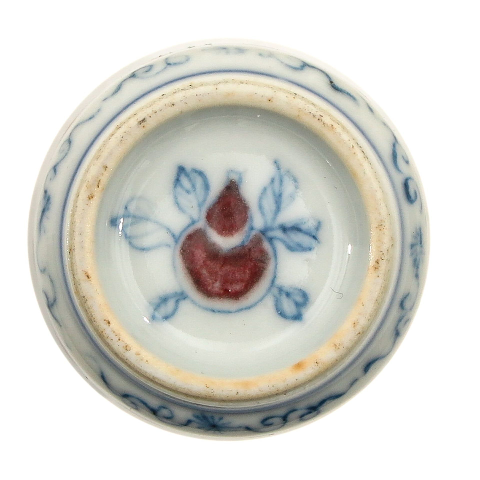 A Polychrome Decor Snuff Bottle - Bild 6 aus 9