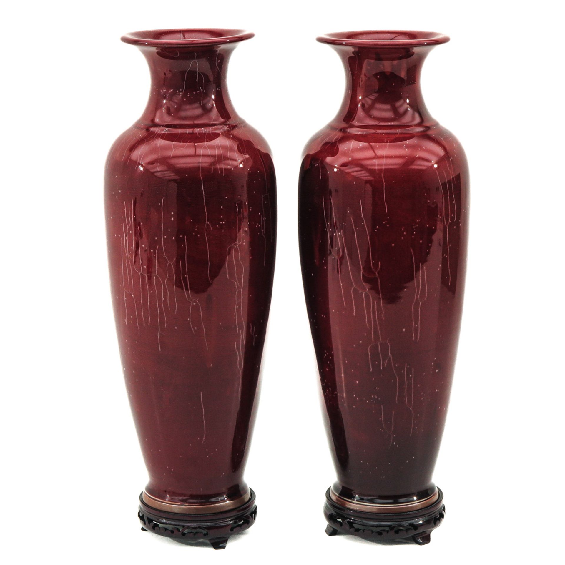 A Pair of Jun Ware Vases