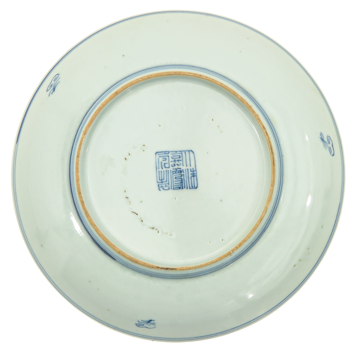 A Lot of 2 Blue and White Plates - Image 4 of 10