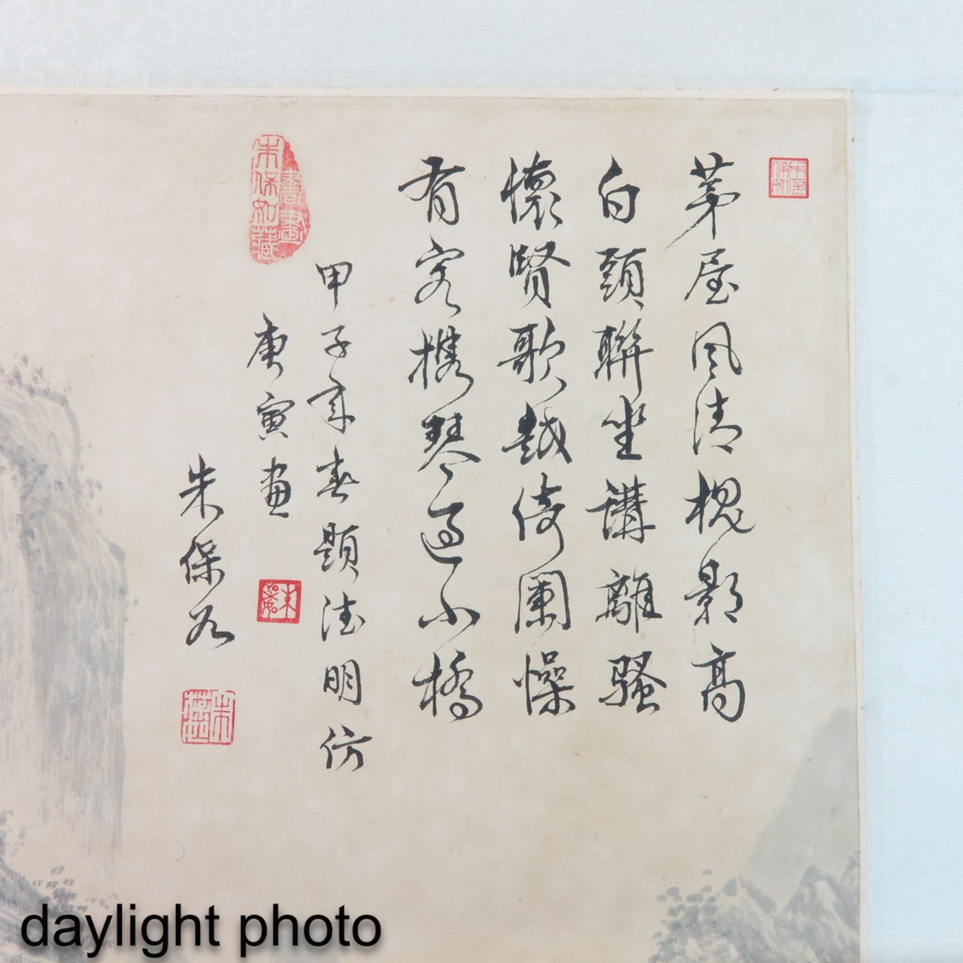 A Chinese Scroll - Bild 6 aus 6