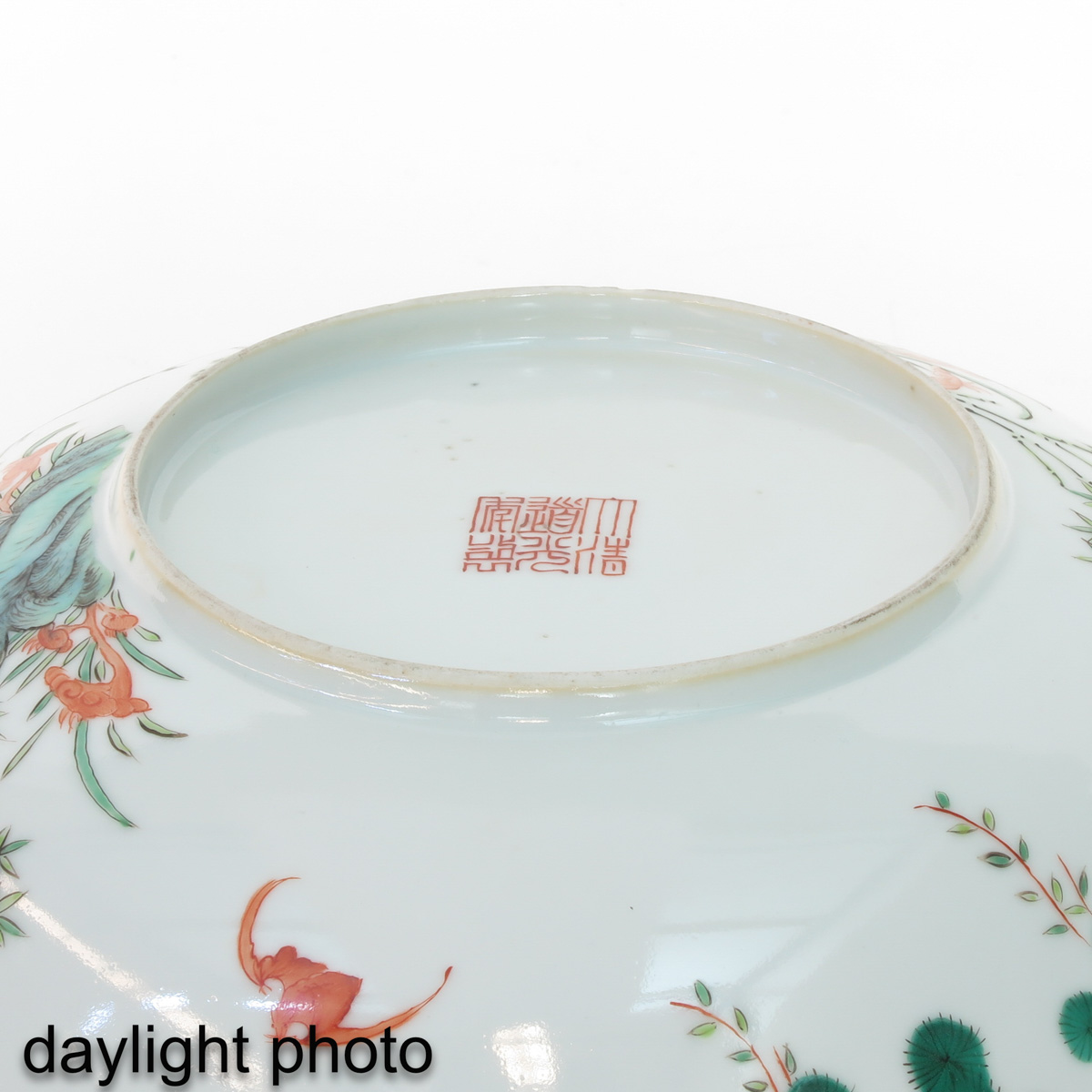 A Polychrome Decor Serving Bowl - Image 8 of 10