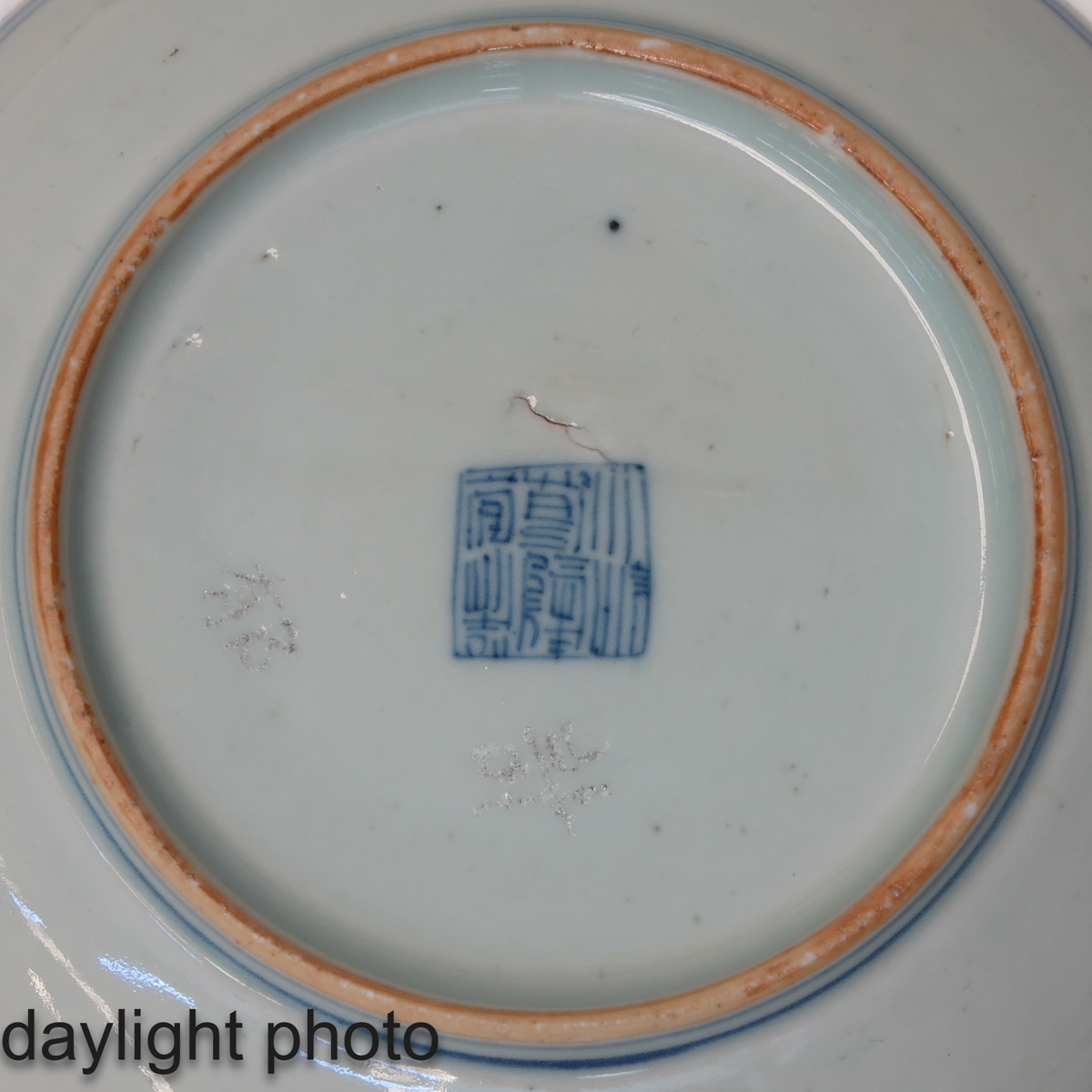 A Lot of 2 Blue and White Plates - Image 10 of 10