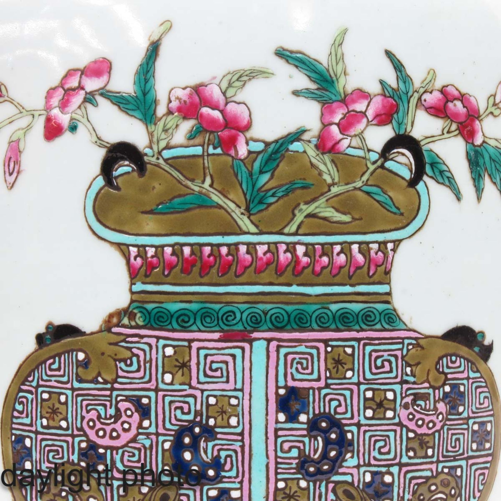 A Polychrome Decor Vase - Bild 10 aus 10