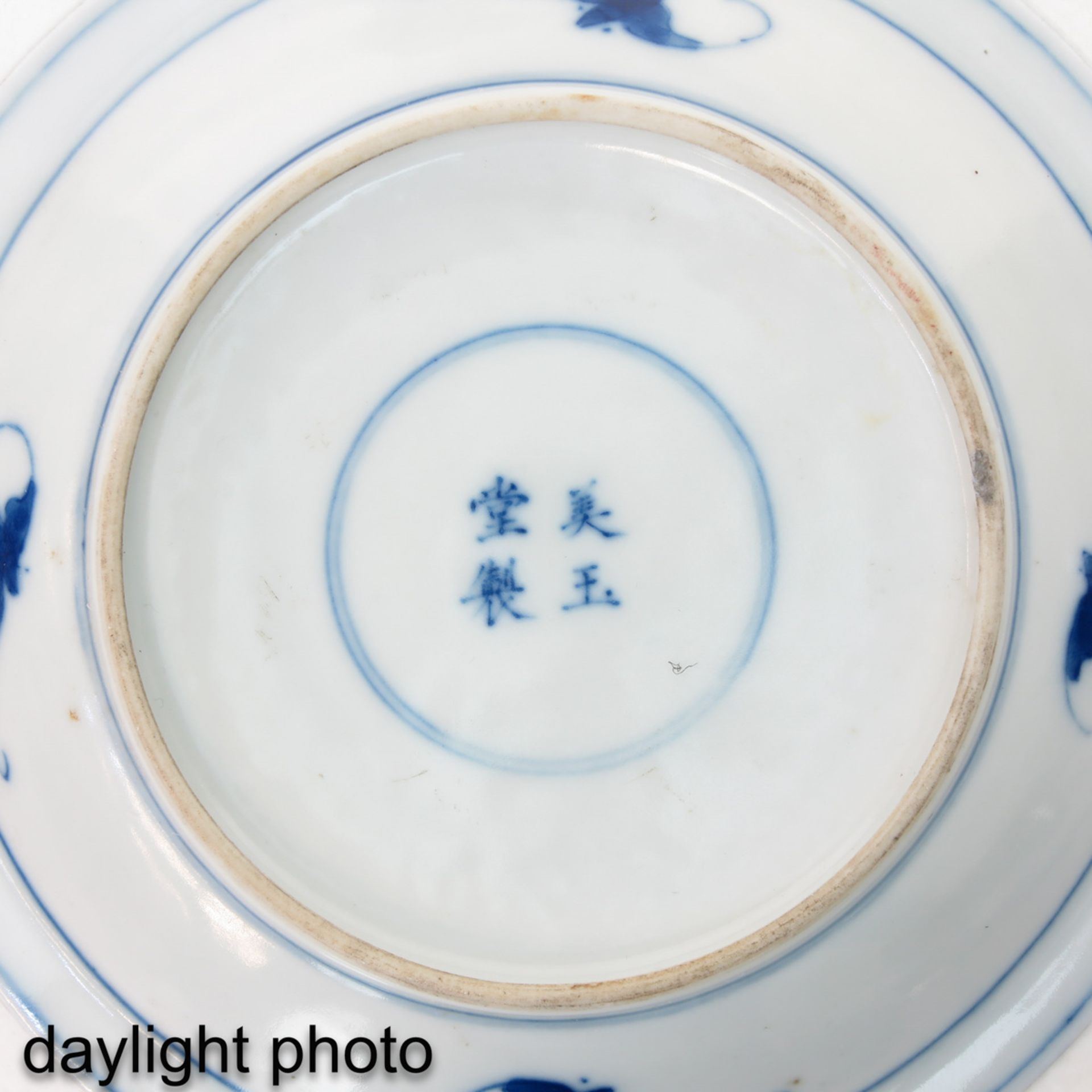 A Pair of Small Blue and White Plates - Bild 9 aus 10