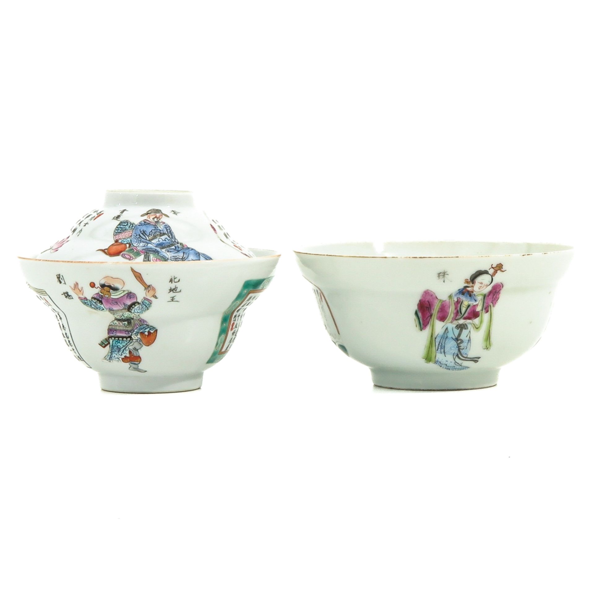 A Pair of Wu Shuang Pu Cups - Bild 3 aus 10