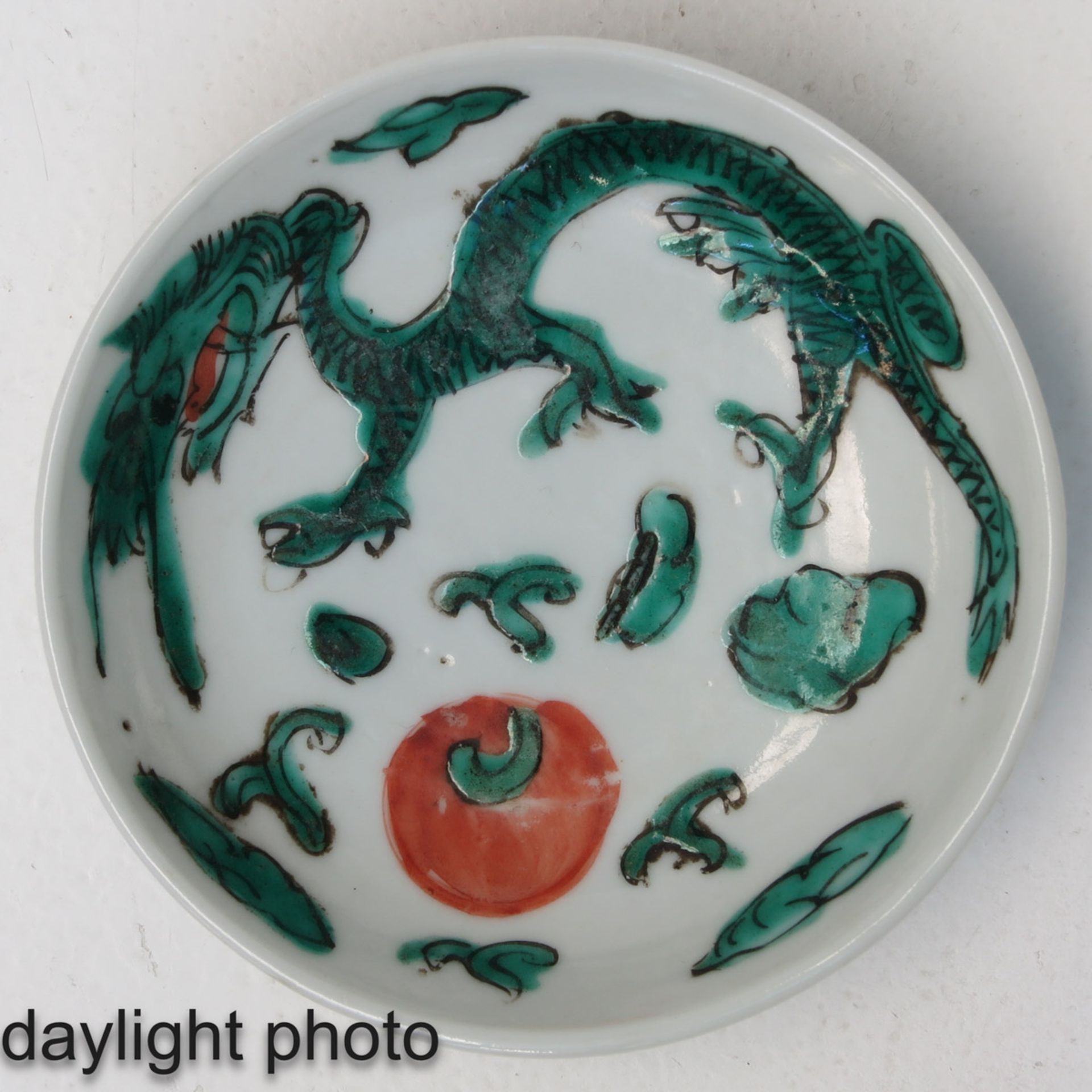A Series of 5 Small Dragon Dishes - Bild 9 aus 10