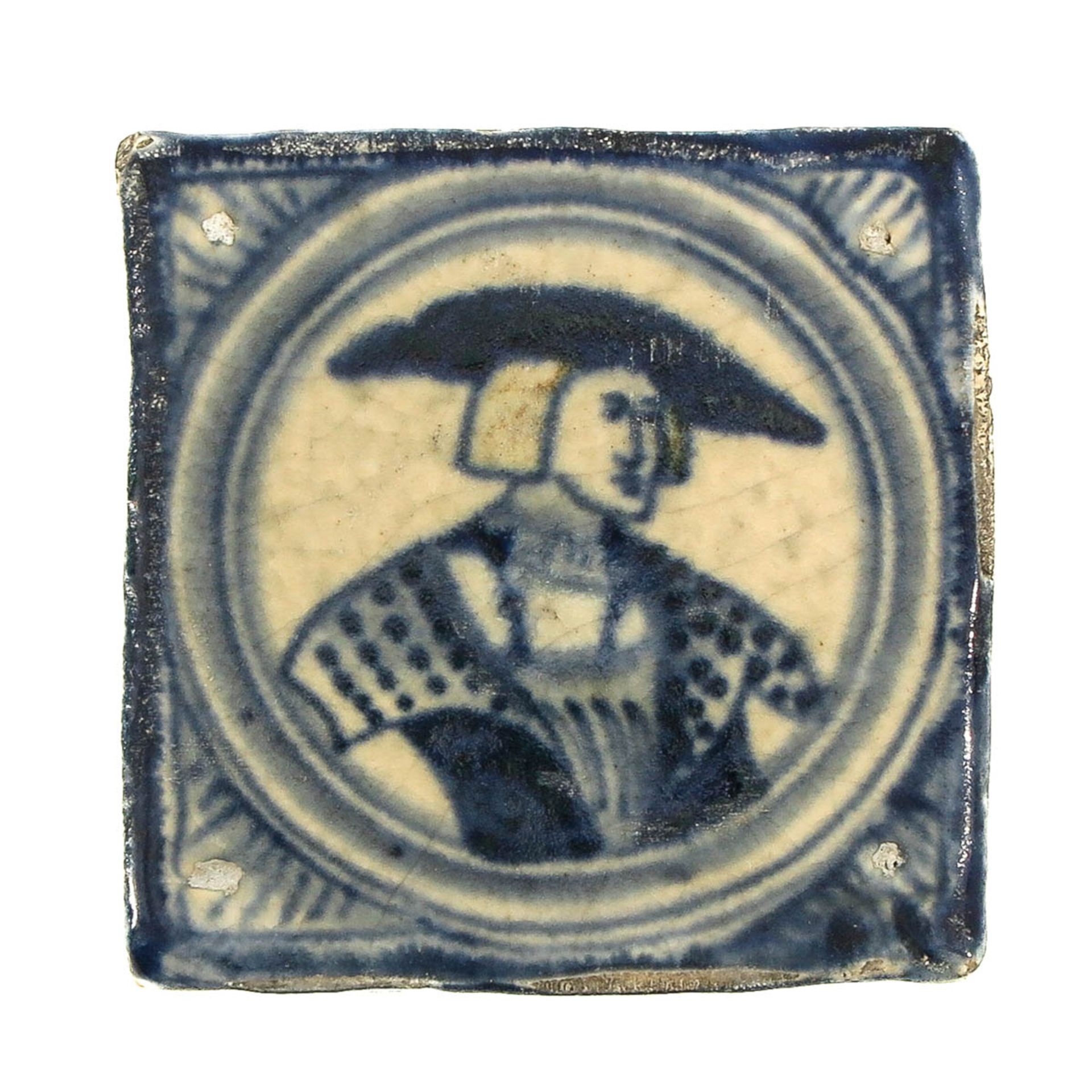 A Rare Dutch Tile