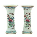 A Pair of Small Famille Rose Garniture Vases