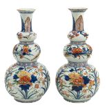 A Pair of Double Gourd Vases