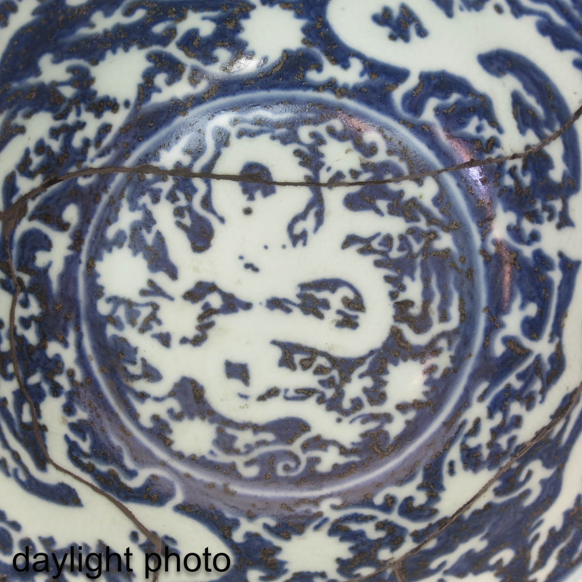 A Blue and White Stem Cup - Image 10 of 10