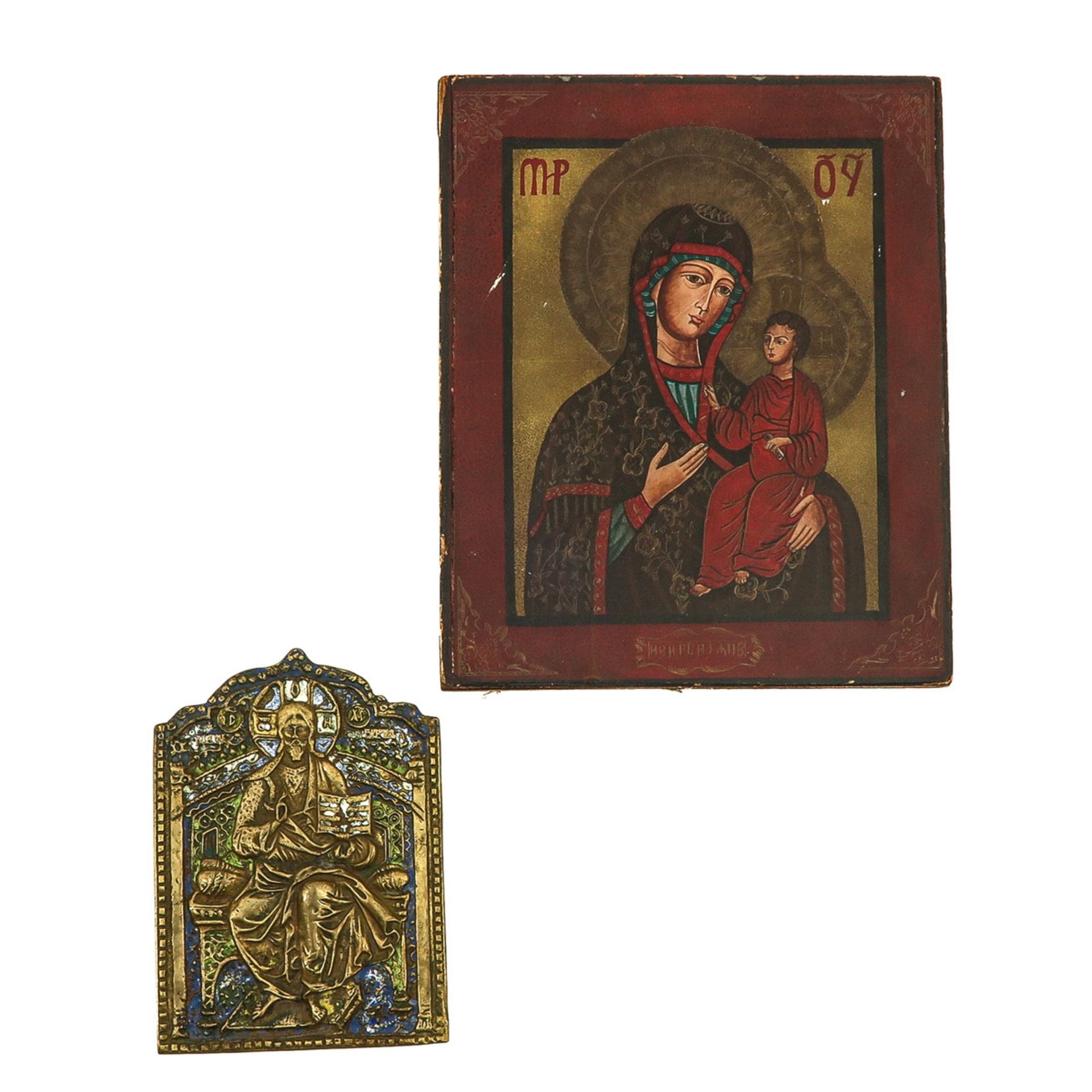 A Collection of 6 Pieces of Religious Clothing - Image 4 of 8