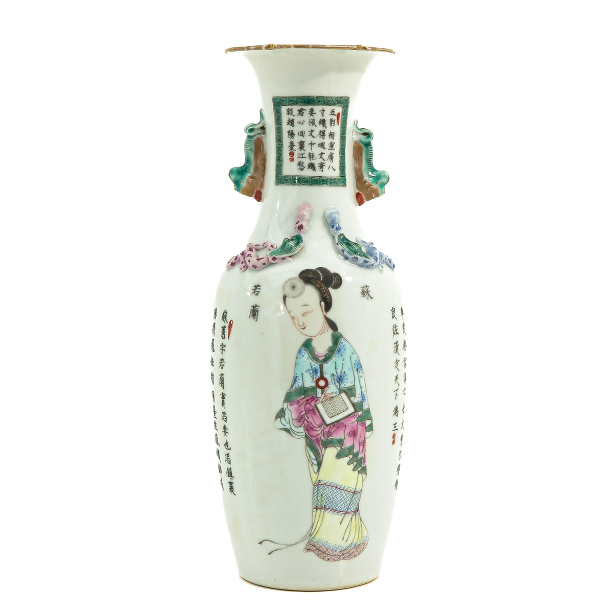 A Wu Shuang Pu Decor Vase - Image 3 of 10