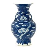 A Blue and White Vase