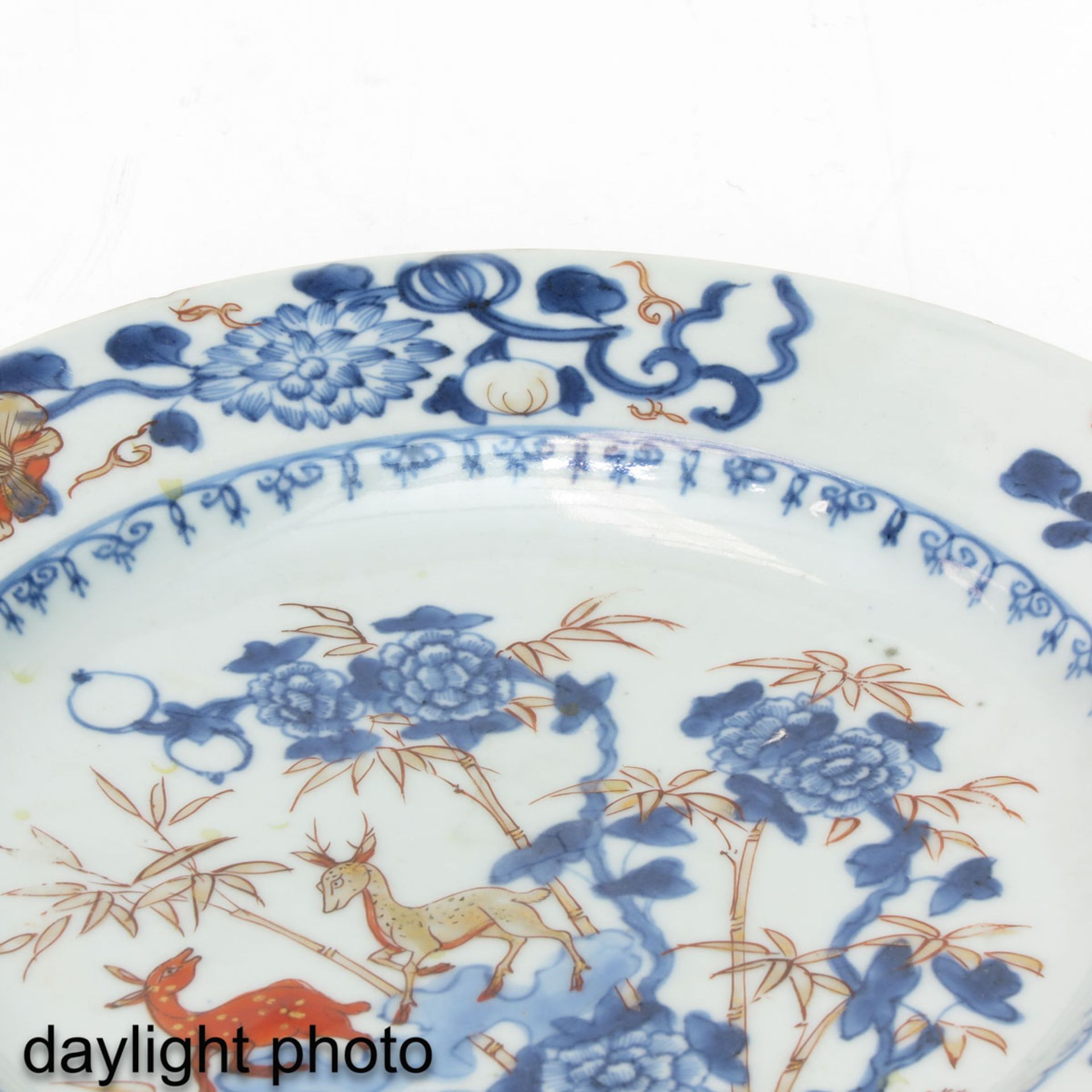 A Blue and Gilt Decor Plate - Bild 5 aus 5