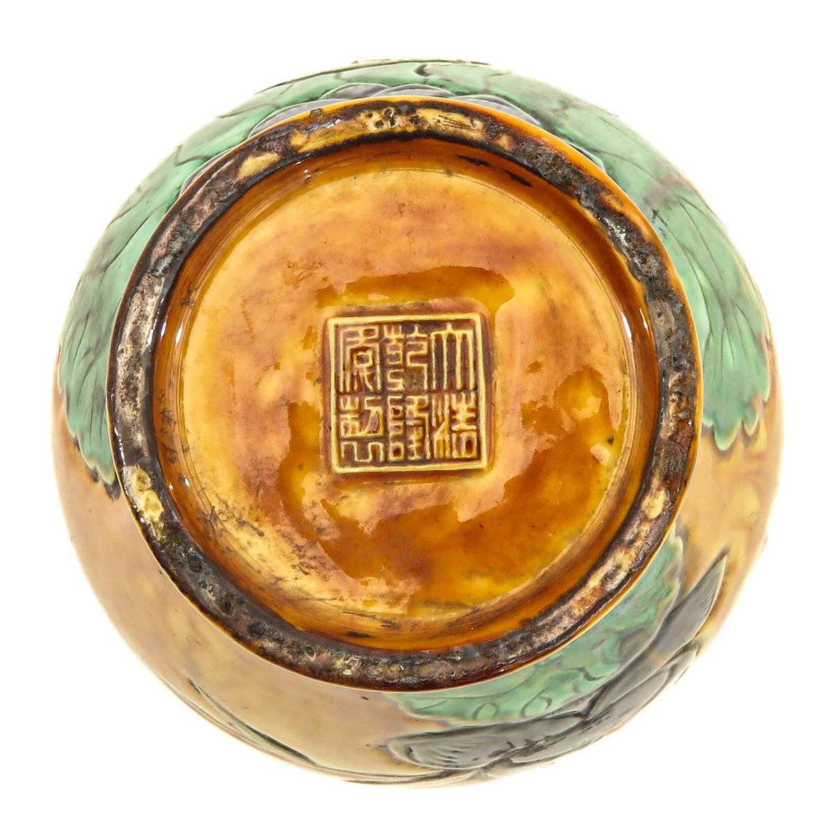 A Meiping Vase - Image 6 of 10