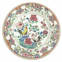 A Famille Rose Plate