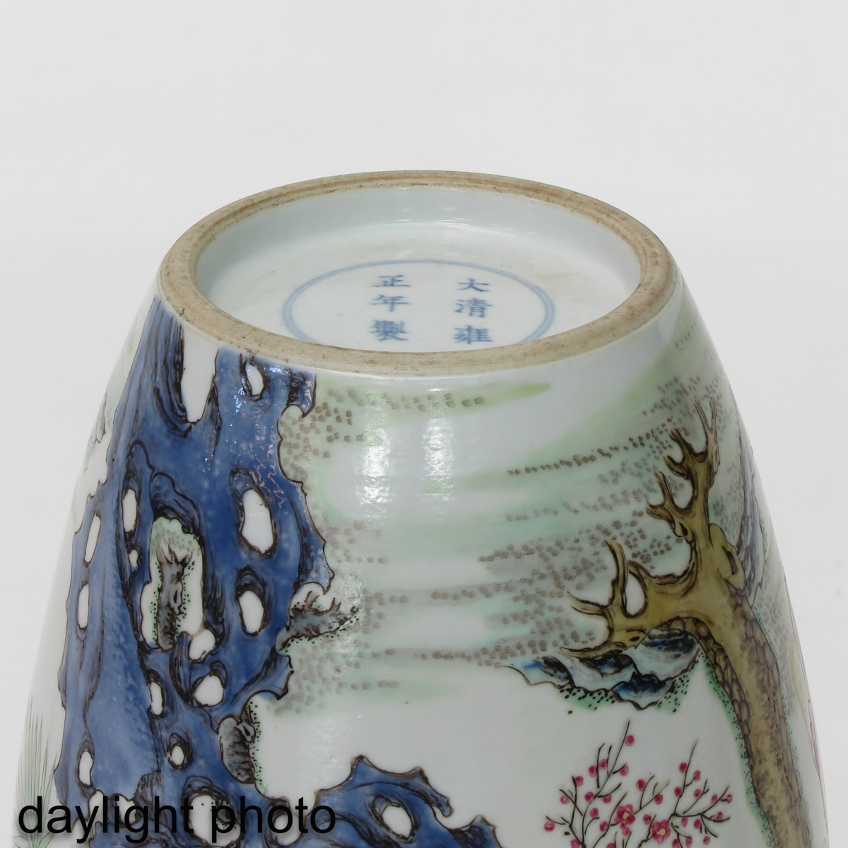 A Famille Rose Vase - Image 8 of 10