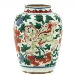 A Shunzhi Vase