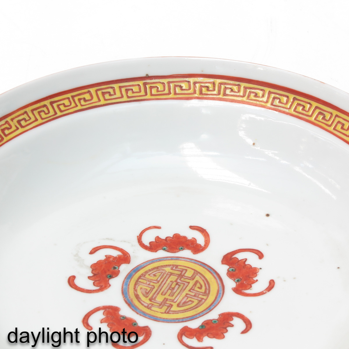 A Famille Rose Plate - Image 6 of 6