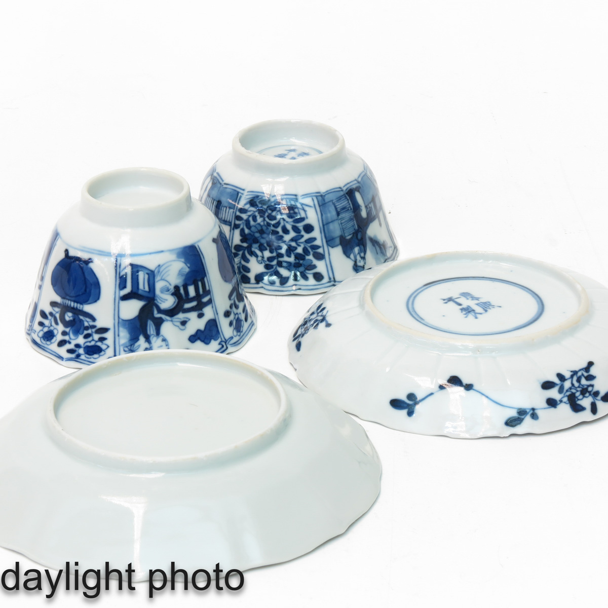 A Collection of Cups and Saucers - Image 10 of 10