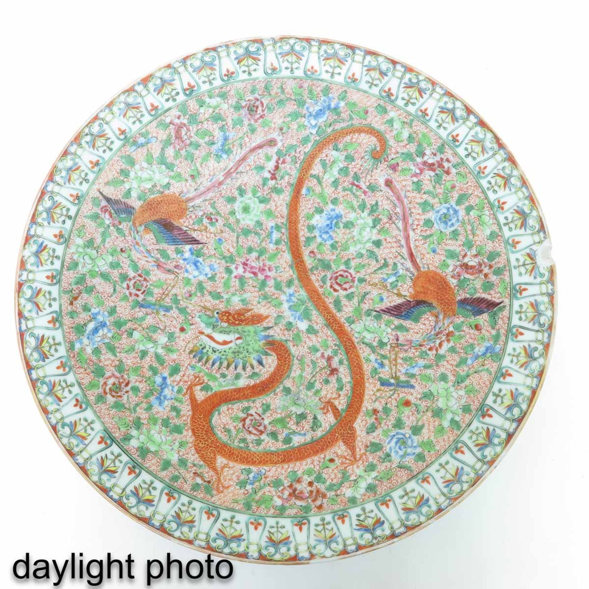 A Polychrome Decor Charger - Bild 3 aus 5