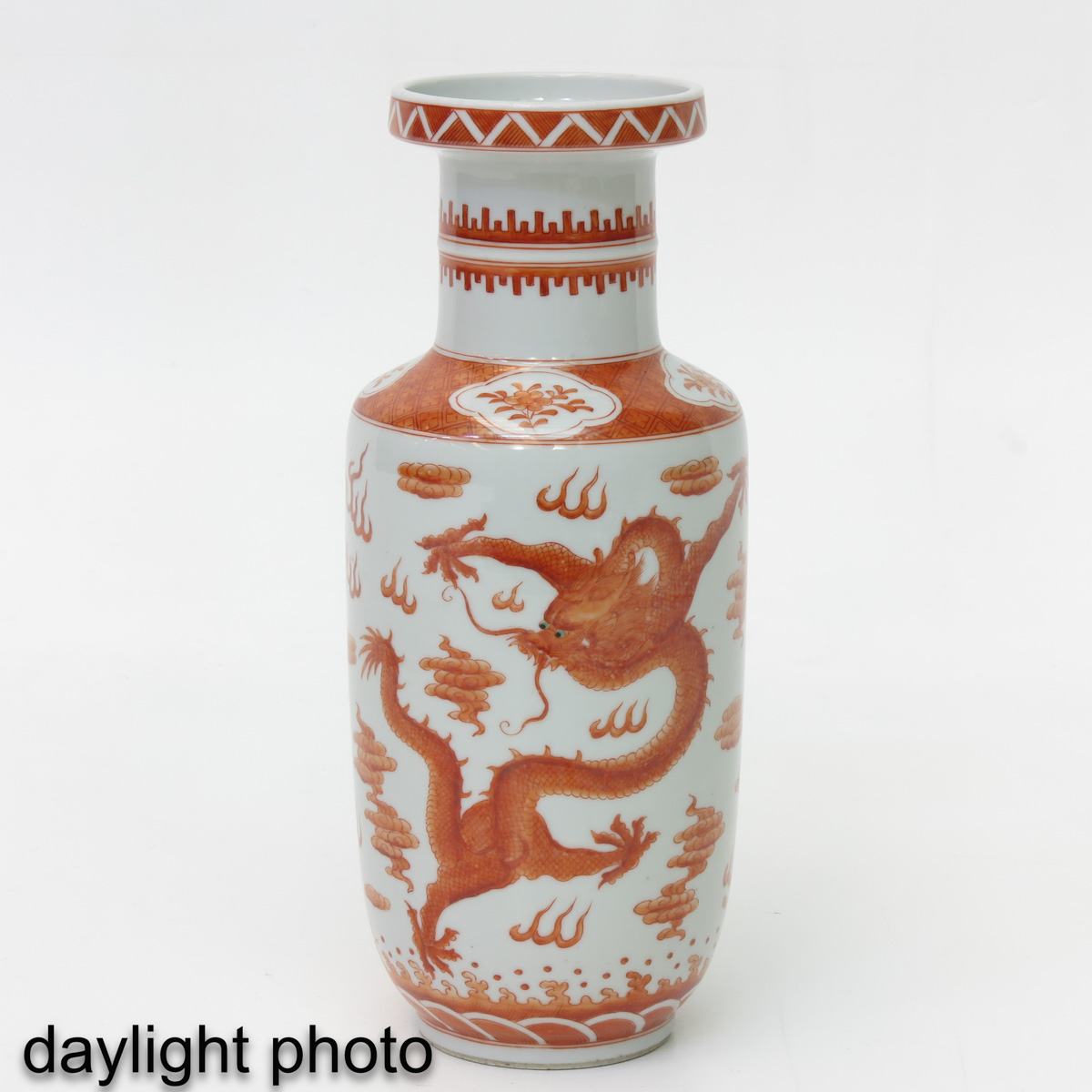 An Orange and Gilt Decor Vase - Image 7 of 10