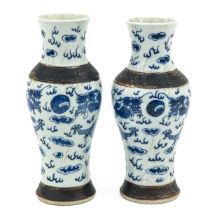 A Pair of Nanking Vases