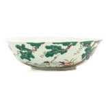 A Polychrome Decor Serving Bowl