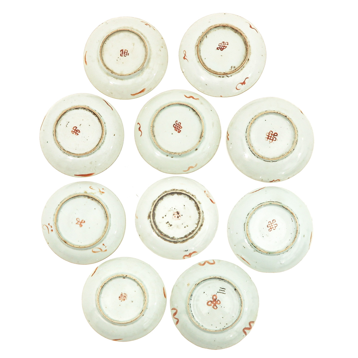 A Collection of Famille Rose Porcelain - Image 8 of 10