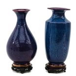 A Lot of 2 Jun Ware Vases