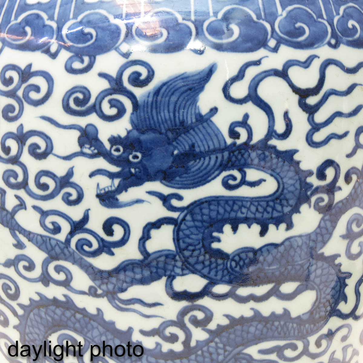 A Blue and White Meiping Vase - Image 10 of 10