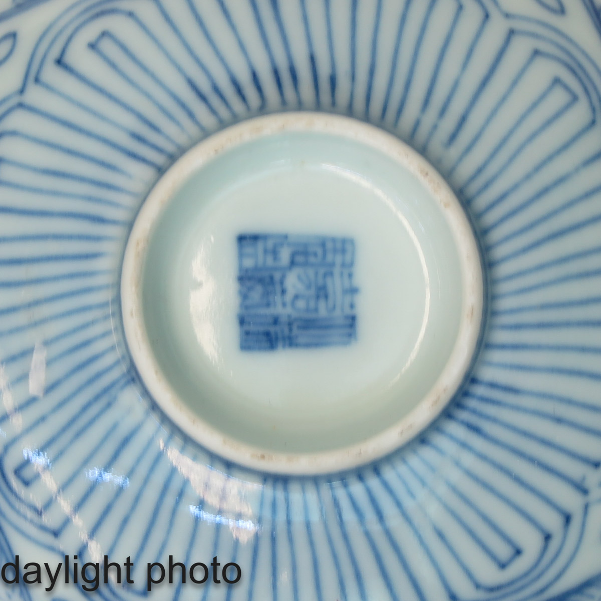 A Collection of Porcelain - Image 9 of 10