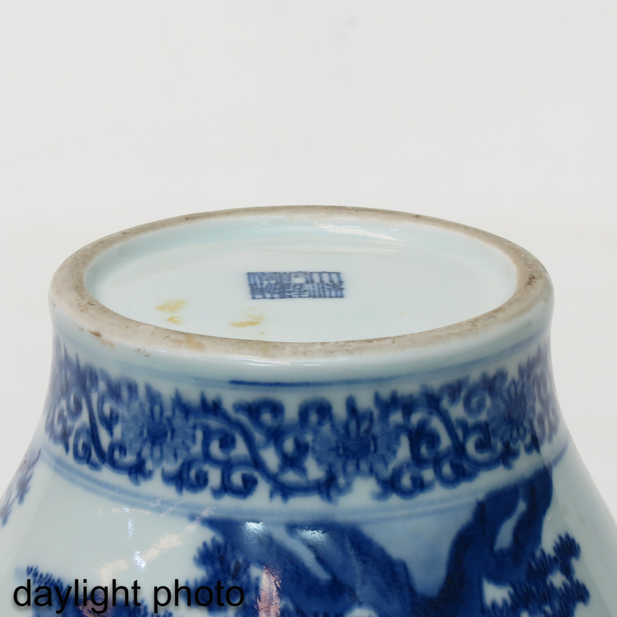 A Blue and White Vase - Image 8 of 9