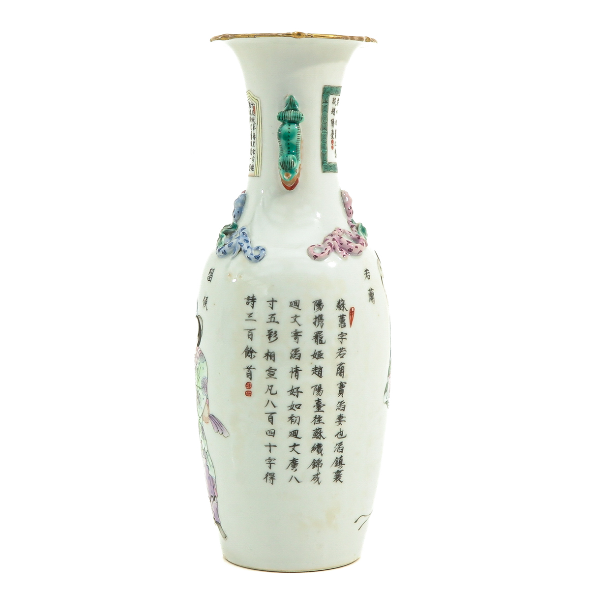 A Wu Shuang Pu Decor Vase - Image 2 of 10