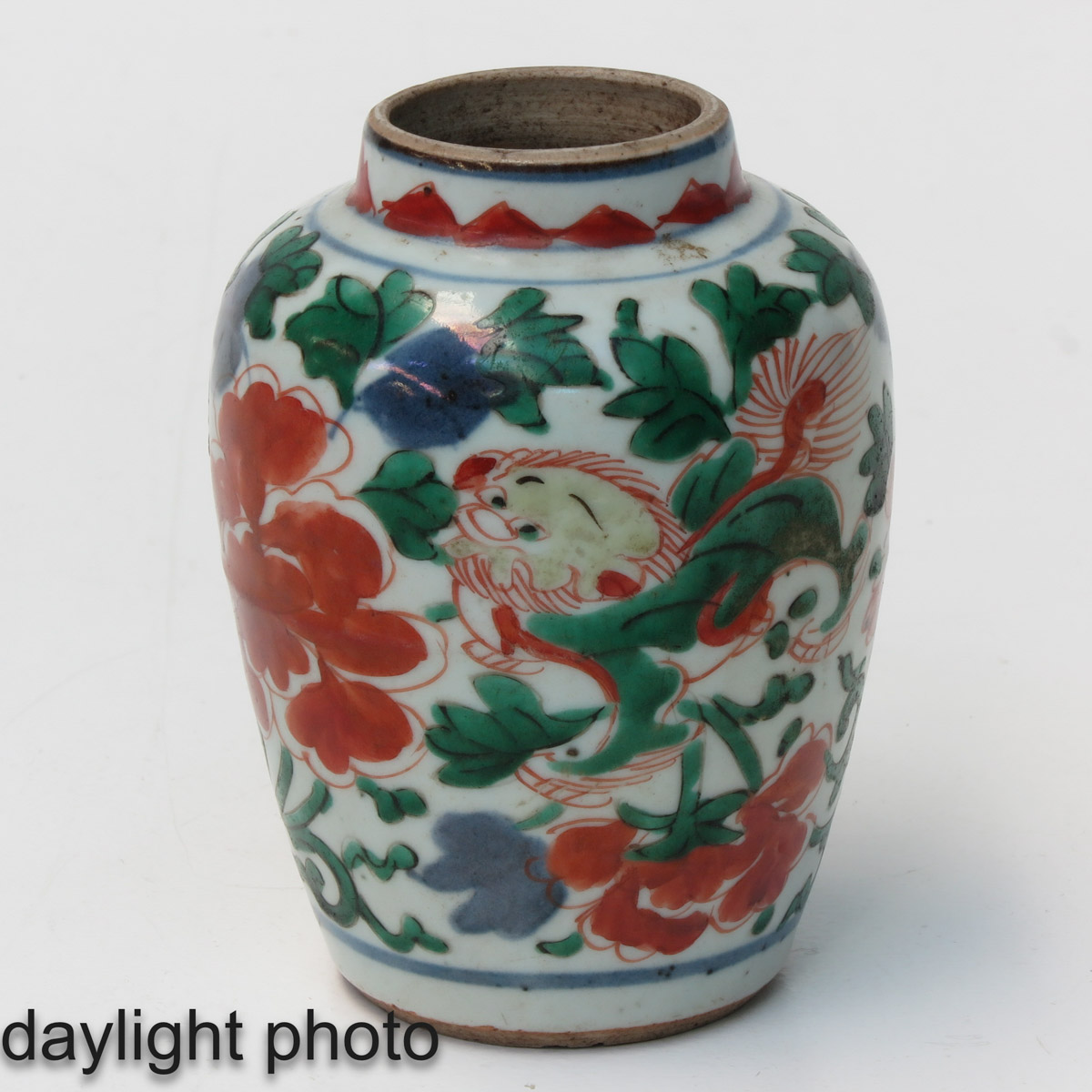 A Shunzhi Vase - Image 7 of 9