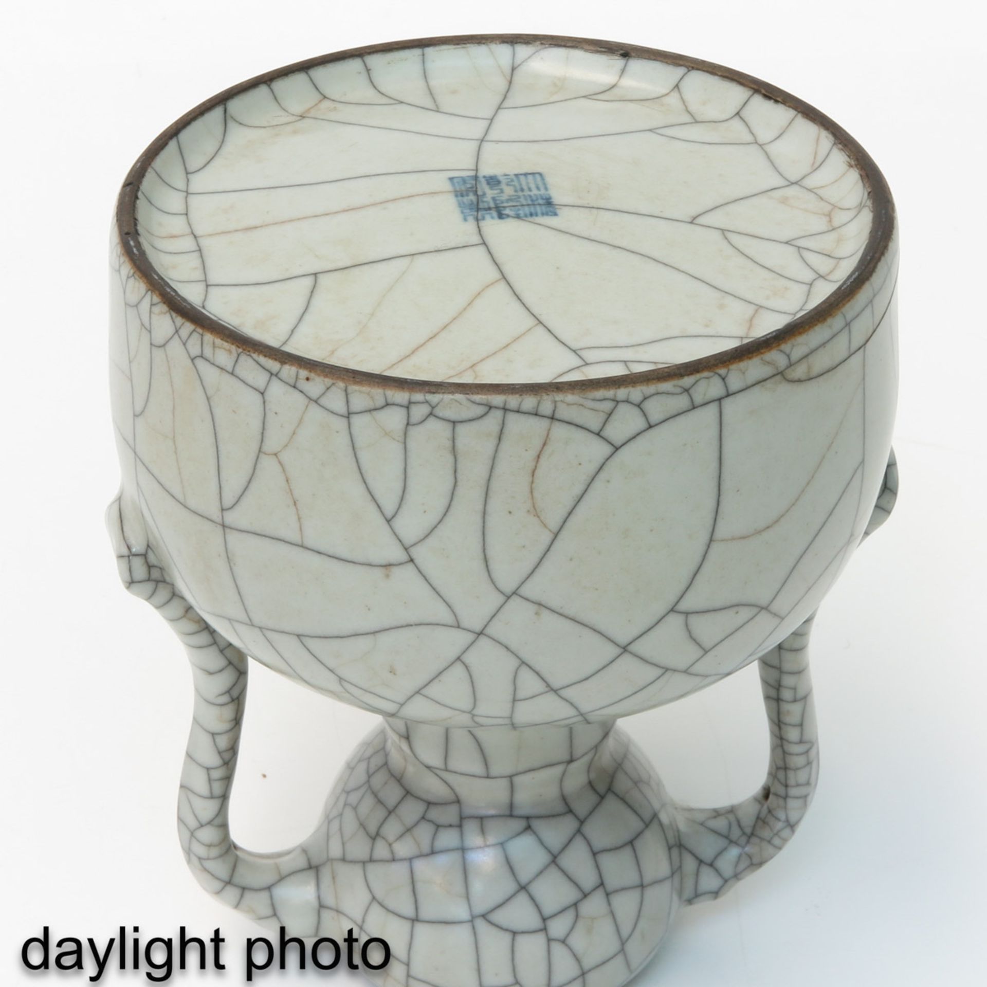 A Crackle Decor Vase - Image 8 of 9