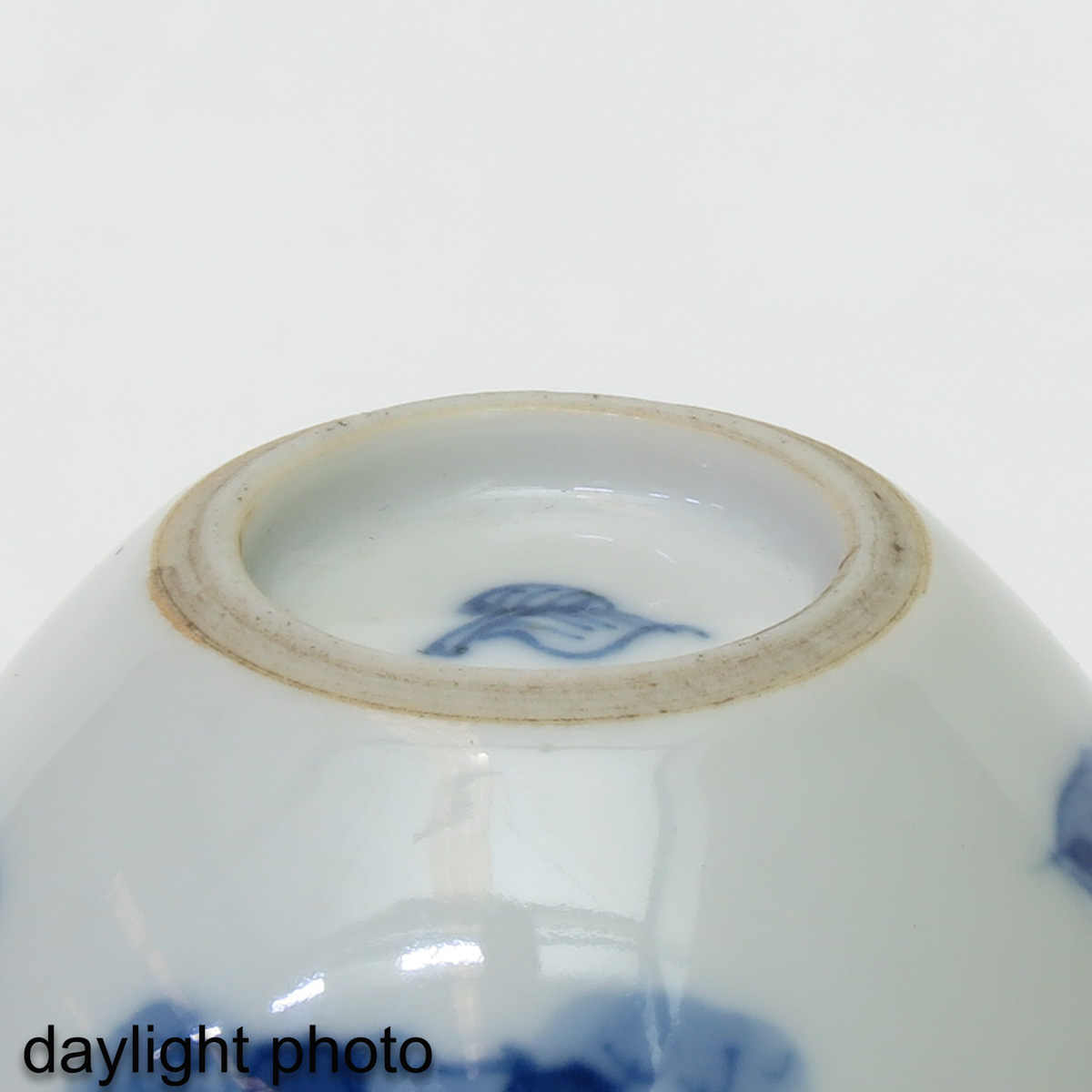 A Miniature Blue and White Vase - Image 8 of 10