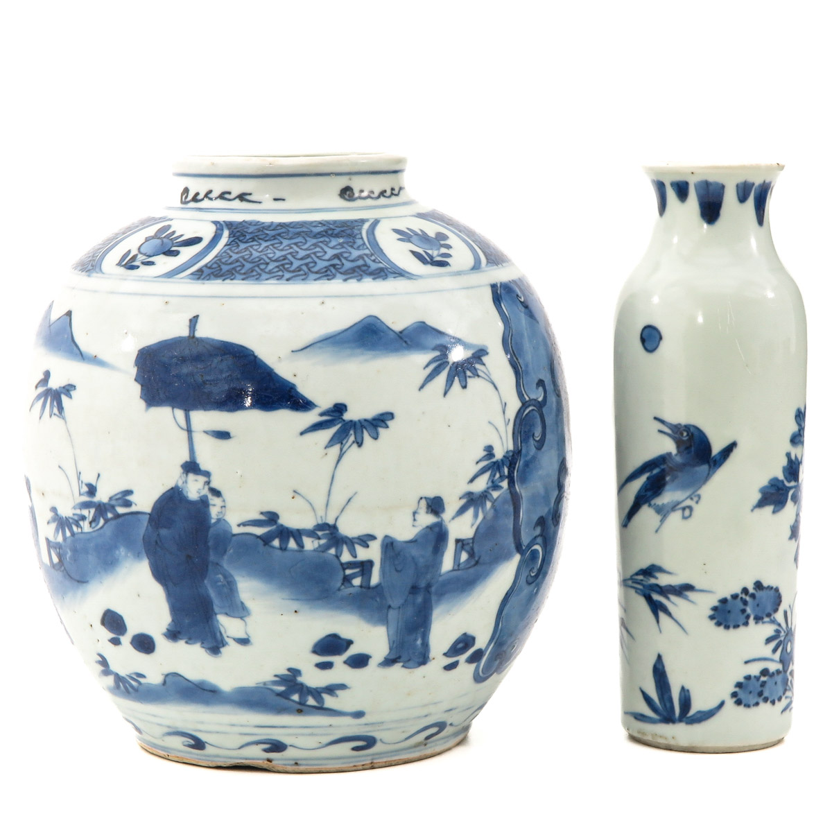 A Blue and White Jar and Vase - Image 4 of 10