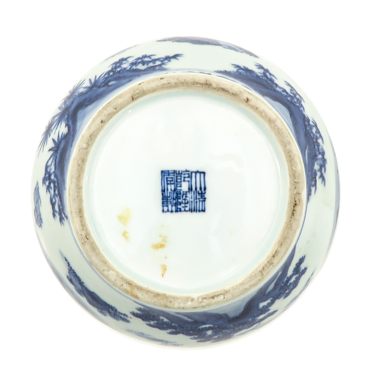 A Blue and White Vase - Image 6 of 9