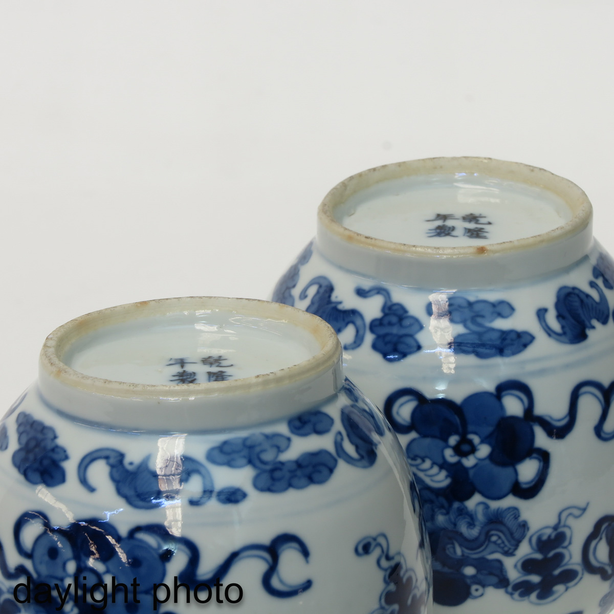 A Pair of Blue and White Bottle Vases - Image 8 of 10