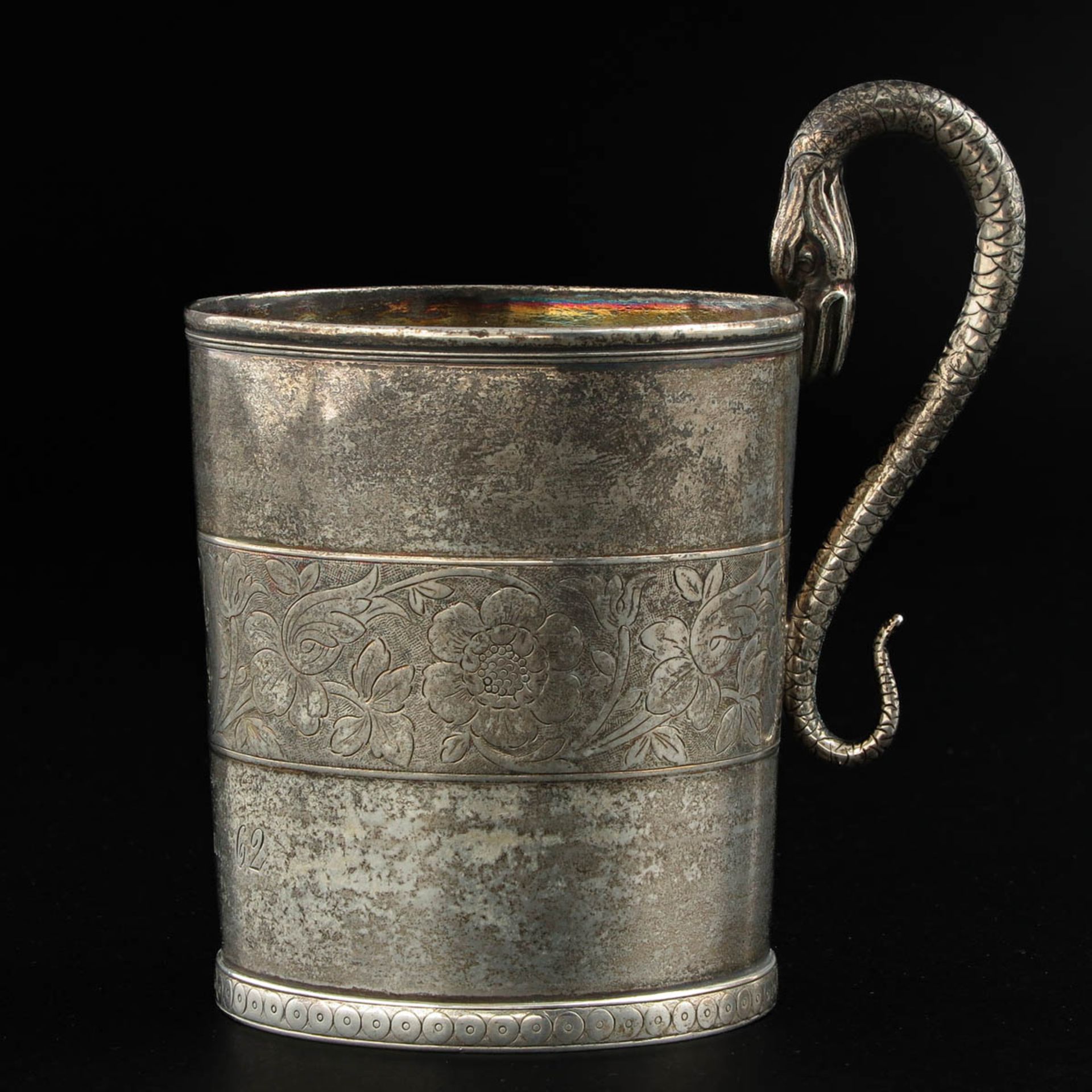A Silver Cup