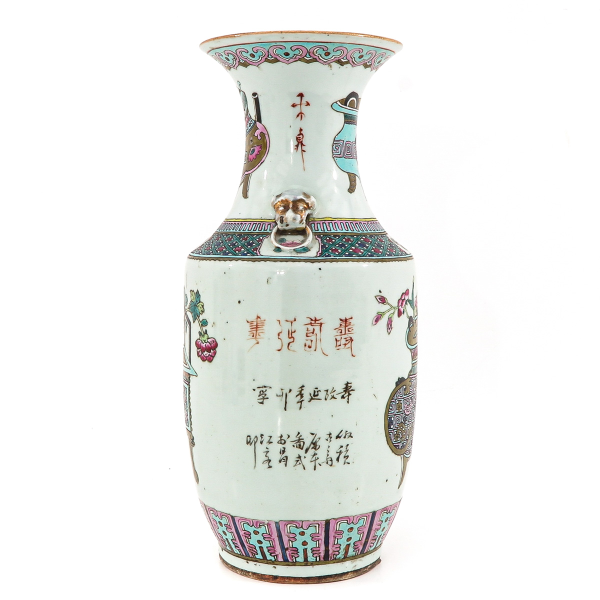 A Polychrome Decor Vase - Image 4 of 10