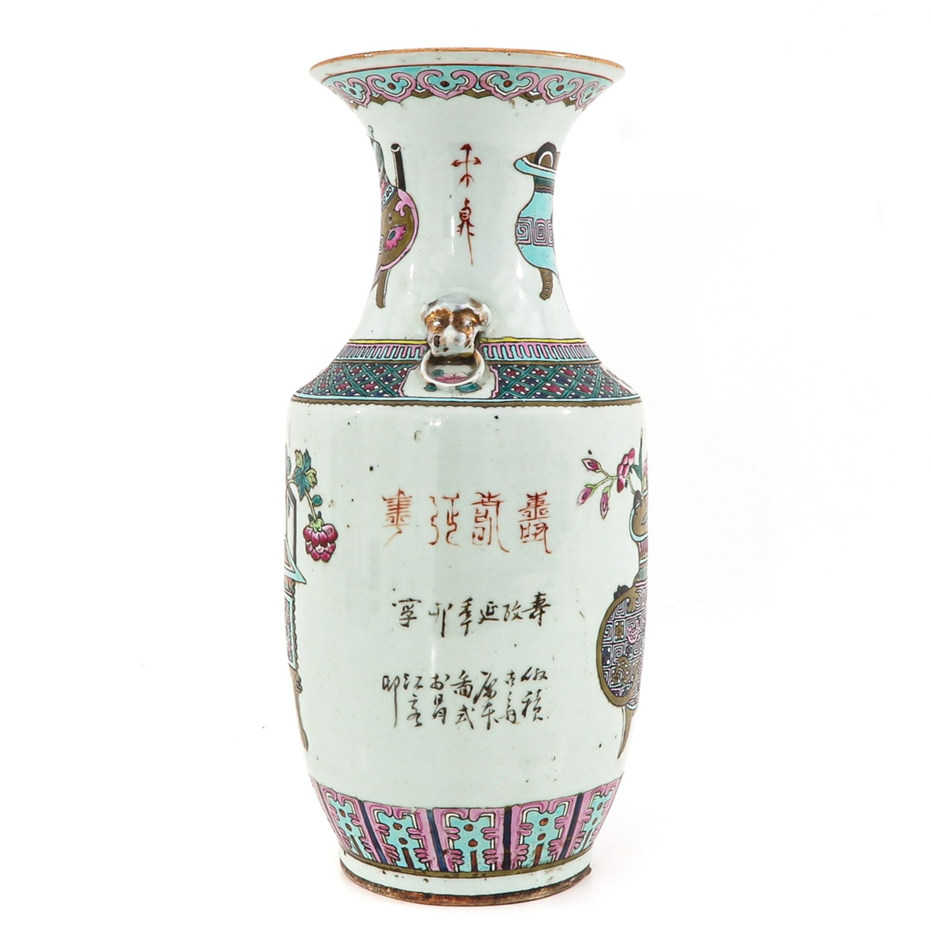 A Polychrome Decor Vase - Bild 4 aus 10