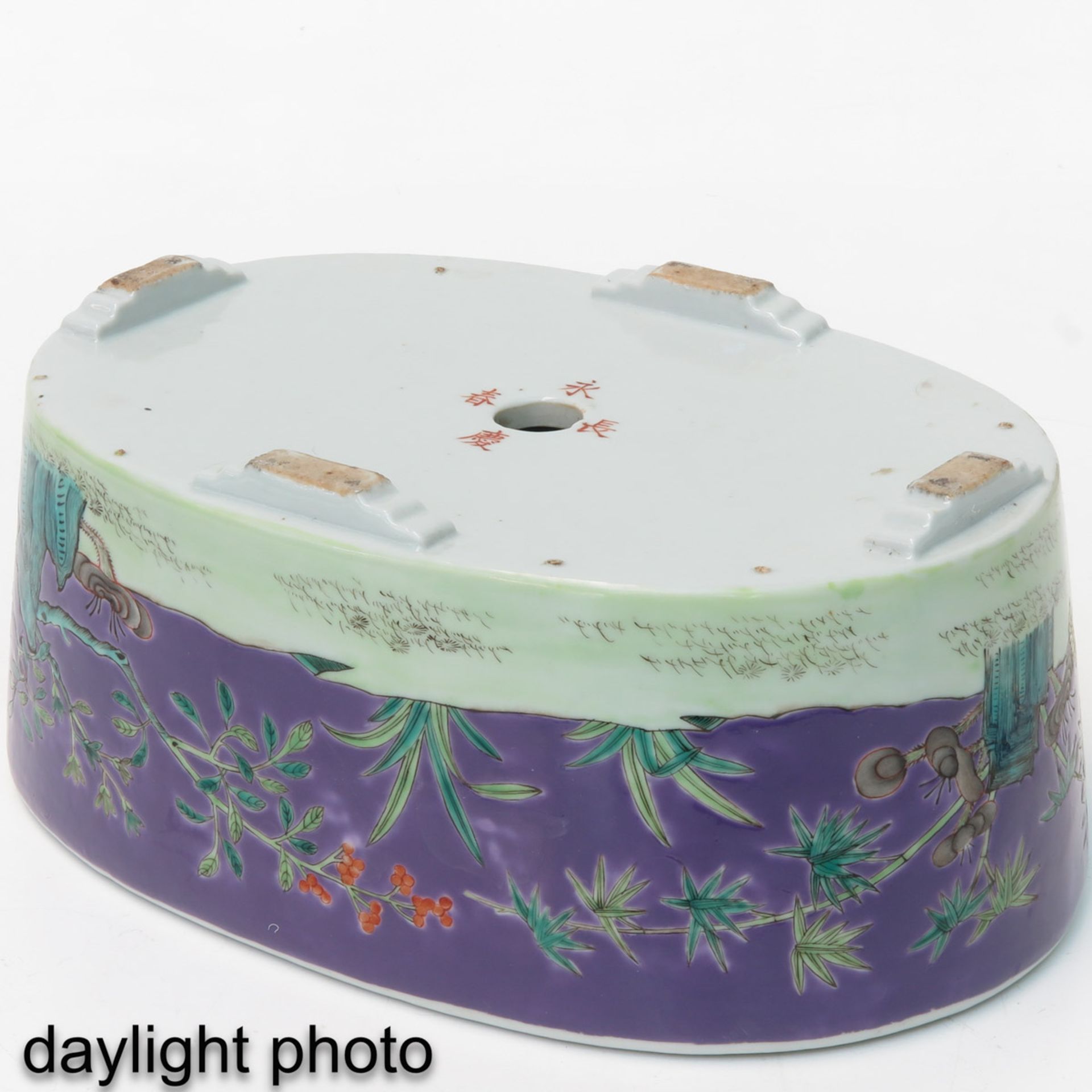 A Polychrome Decor Planter - Image 8 of 10