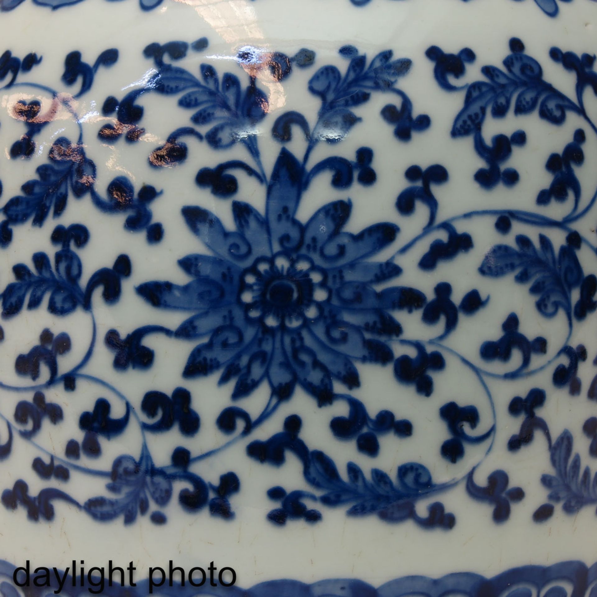 A Blue and White Ginger Jar - Image 9 of 9