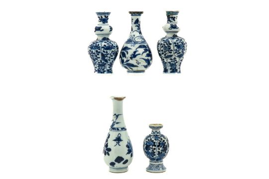 A Collection of 5 Miniature Vases - Bild 4 aus 9